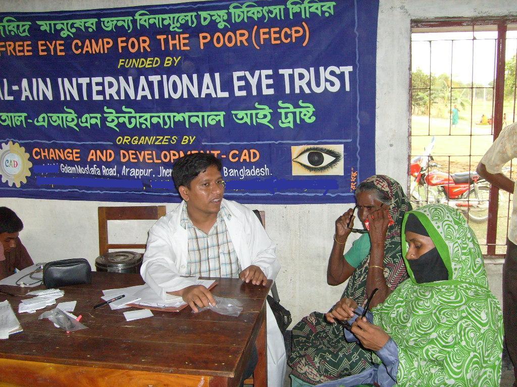 Al-Ain & Change and Development (CAD) organised number of  Free Eye Camp in poor suburb of Bangladesh.