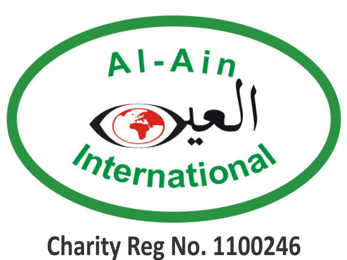 al-ain-logo-f.png