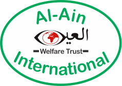 al-ain-website-menu-logo.png