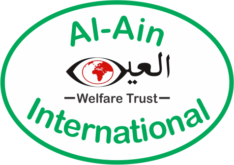 Al-Ain International Welfare Trust